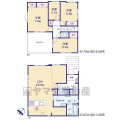 4LDK。LDK23.6帖＾＾リビング収納付き。洗面室広め＾＾ワイドバルコニーあり＾＾