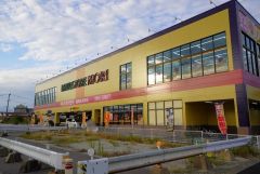 ドラッグストアモリ　福岡花畑南店