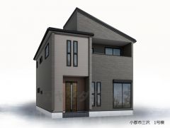 完成予想図。現況と異なる場合は現況優先となります。