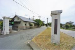 鳥栖小学校