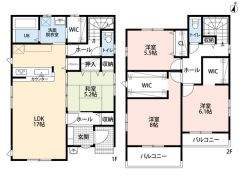 ファミリークローク・WIC2ヶ所・全居室収納付き。収納充実の間取りです＾＾ 南東側バルコニー2ヶ所。陽当たり・風通し良好。お洗濯物も良く乾きます＾＾
