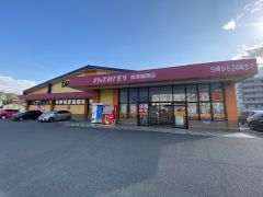 ドラッグストアモリ　夜須篠隈店