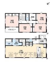 LDKは広々21.6帖＾＾リビング収納・パントリー付き。家族間のコミュニケーションがとりやすいリビング階段を採用＾＾2階に居室から独立した収納付き＾＾