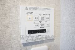 24時間換気システム付。
