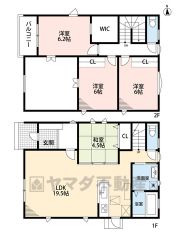 2号棟。4LDK。南向き。日当たり、風通し良好＾＾