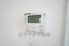 おいだき機能つきなのでお風呂に入る時間が異なるご家庭には嬉しいですね。ボタン一つで快適で便利な生活が＾＾