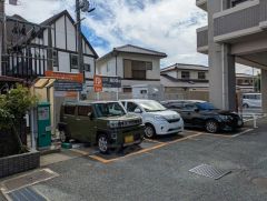 敷地内にコインパーキングあり＾＾