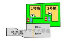 1号棟。