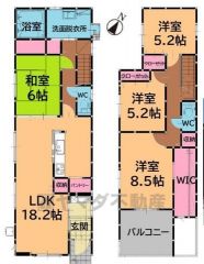 4LDK。リビングダイニングを分けやすいヨコ型LDK。リビング収納＆パントリー付き。主寝室に大容量のウォークインクローゼット、洗面室収納など収納充実の間取り。
