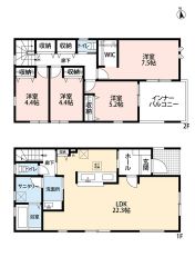 4LDK＾＾広々LDK22.3帖＾＾ランドリースペース＆インナーバルコニー有で天候に左右されにくい快適空間＾＾