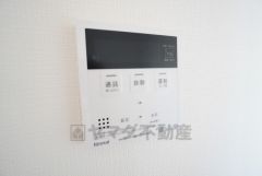 おいだき機能つきなのでお風呂に入る時間が異なるご家庭には嬉しいですね。ボタン一つで快適で便利な生活が＾＾