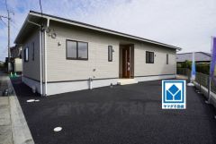 上下階の移動がない平屋住宅＾＾最新の設備で気持ちの良い新生活を送りませんか＾＾