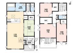 たっぷり収納できるパントリー・WIC付き＾＾