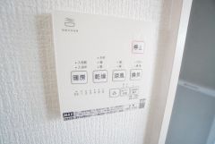 雨の日のお洗濯にも嬉しい浴室乾燥付き。換気機能付きなのでお風呂のカビ予防にもなります＾＾