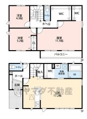 3LDK＾＾2ドア1ルーム有。4LDKも可＾＾洗面室横＆主寝室にウォークインクローゼット、2階にファミリークロークなど収納充実の間取り＾＾