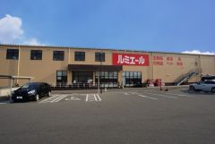 ルミエール　太宰府店