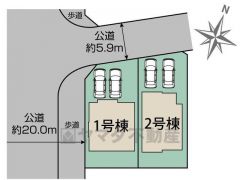 2号棟。全2区画の新築戸建の新登場です＾＾ 