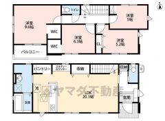 20.1帖の広々としたLDKは、折り上げ天井で開放感のある空間＾＾パントリー・スタディーカウンター・リビング収納あり＾＾主寝室9.6帖。WIC2ヶ所＾＾全居室収納＾＾南面バルコニーで陽当たり良好。