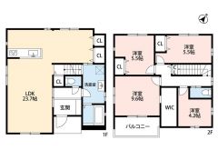 南東向き＾＾4LDK＾＾LDK23.7帖。主寝室は広々9.6帖WIC付＾＾