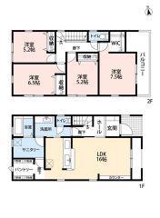 4LDK＾＾LDK16帖＾＾ランドリースペース有＾＾全居室収納有＆大容量パントリー＆WIC有で収納充実の間取り＾＾