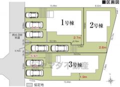 1号棟。カースペース2台付き＾＾
