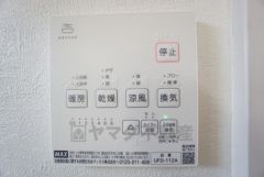 冬場のヒートショック対策、梅雨や花粉の時期には洗濯物の乾燥に。一年中活躍できる浴室暖房乾燥機です＾＾