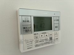 おいだき機能つきなのでお風呂に入る時間が異なるご家庭には嬉しいですね。ボタン一つで快適で便利な生活が＾＾
