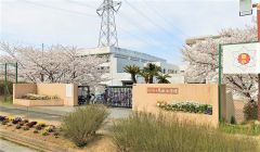 原田小学校