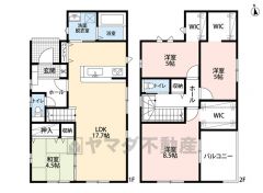 4LDK＾＾LDK17.7帖＾＾和室あり。 南面バルコニーで陽当たり良好＾＾パントリー＆WIC＆全居室収納有で収納充実＾＾