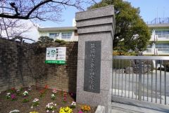 東小田小学校