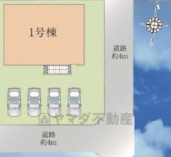 カースペースは並列4台分＾＾