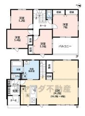 オールフローリング4LDK。 LDKは24.2帖のゆとりある寛ぎ空間＾＾洗面脱衣室広々。家族間のコミュニケーションが取りやすいリビング階段を採用。