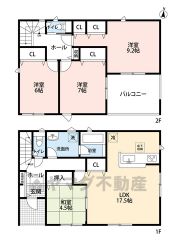 和室含む4LDK。17.5帖のLDKにはリビング収納付き＾＾主寝室9.2帖＾＾南面インナーバルコニーで陽当たり良好＾＾