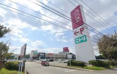 イオン　甘木店
