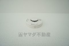 同仕様写真。火災報知器。