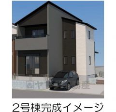 完成予想図。現況と異なる場合は現況優先となります。シンプルでいつまでも飽きのこないデザインが周囲の環境に調和し、どんなご家族にもフィットするデザインです。