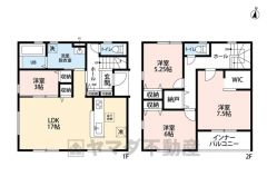 オールフローリング4LDK。17帖のLDKにはリビング収納付き＾＾洗面脱衣室広め。主寝室は7.5帖。WIC付き。2階に納戸付き。南面にインナーバルコニー＾＾