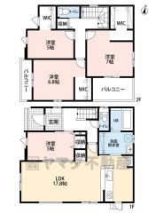 南面バルコニーで日当たり良好＾＾