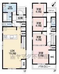 オールフローリング4LDK。 LDK広々19.2帖、リビング階段採用＾＾主寝室に大容量のWIC付き＾＾