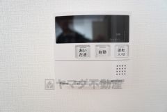 おいだき機能つきなのでお風呂に入る時間が異なるご家庭には嬉しいですね。ボタン一つで快適で便利な生活が＾＾