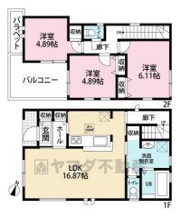 3LDK。広々バルコニー付き＾＾