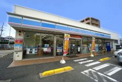 ローソン　吉塚三丁目店