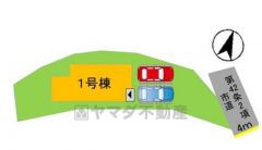 1号棟。