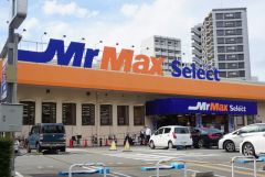 ミスターマックス　Select美野島店