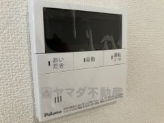 おいだき機能つきなのでお風呂に入る時間が異なるご家庭には嬉しいですね。ボタン一つで快適で便利な生活が＾＾