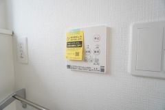 浴室暖房乾燥機には、暖房、乾燥、涼風、換気の4つの機能が付いています。タイマー付きです。換気・雨の日の洗濯も安心です＾＾