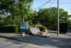 舞鶴公園