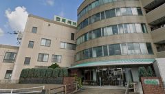 西岡病院