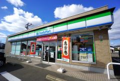 ファミリーマート　福岡弥永三丁目