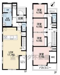 オールフローリング4LDK。 リビングに大容量のファミリークローク付き＾＾洗面室も広々＾＾